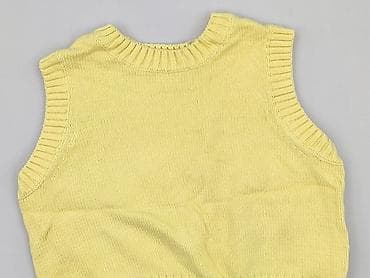 Sinsay, Kamizelka damska, rozmiar XS