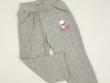 podkoszulki 98: Sweatpants, 12-18 months, condition - Perfect — 1