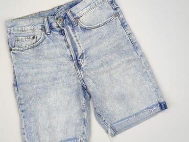pakuten spodenki jeansowe: Denim, Szorty damskie, rozmiar S — 1