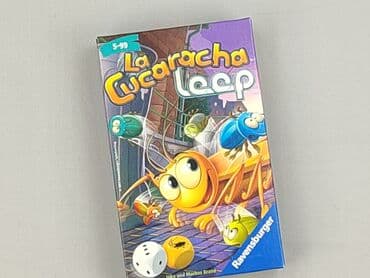 Children's game for Kids, condition - Very good