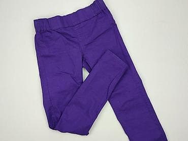 l: Esmara, Legginsy rozmiar S — 1