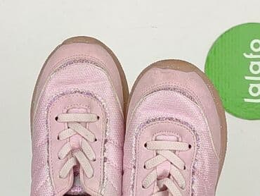 bokserki uzywane: Buty sportowe Sprandi, 26, Używany — 6