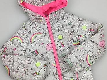 bluzki ze sznurkami: Kurtka przejściowa, 4-5 lat, 104-110 cm, stan - Bardzo dobry — 1