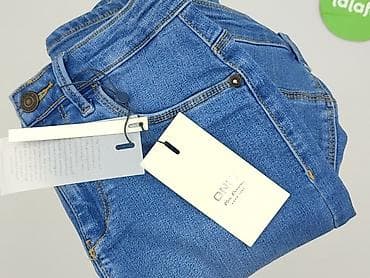 jeans redial: Only Jeans, Spódnica damska, rozmiar S — 6