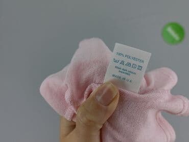 ifriko bluzy: New Look, Bluzka damska, rozmiar XL — 6