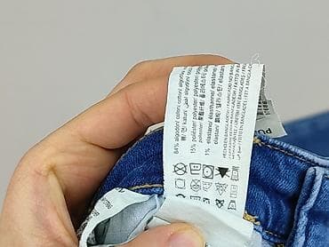 pull and bear kurtki zimowe: PULL&BEAR, Jeansy damskie, rozmiar S — 8