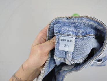 beżowe jeansy damskie: Jeansy damskie, rozmiar M — 4