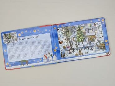 Children's Items: Puzzles for Kids, condition - Perfect — 3