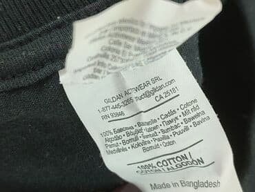 biały t shirt ze złotym nadrukiem: Gildan, Koszulka dla mężczyzn, rozmiar M — 5