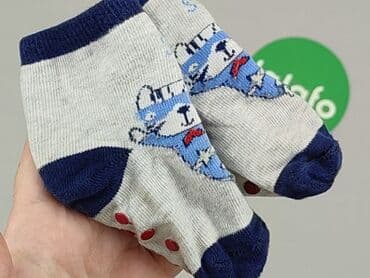 camper sandały dziecięce: Skarpetki, stan - Dobry — 4