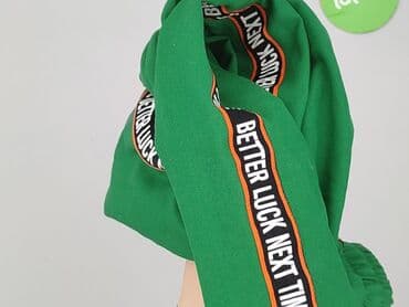 koszulki napapijri: Cropp, Spodnie dresowe dla mężczyzn, XS — 8