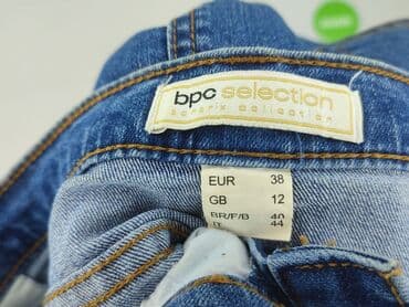 spódnice pepe jeans: Bpc bonprix collection, Spódnica damska, rozmiar M — 4