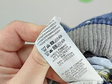 puma bluza: Spodnie jeansowe, DenimCo, 8 lat, 122/128, stan - Bardzo dobry — 5