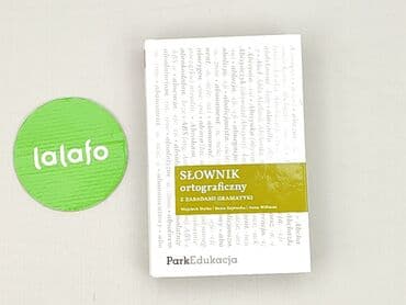 Książki: Książka, gatunek - Edukacyjna, stan - Idealny — 2