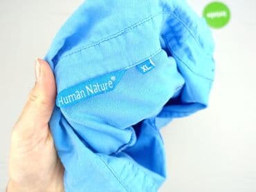 Жіночий одяг: Human Nature, Сорочка жіноча, розмір XL — 4