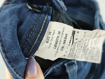 towary: G-Star Raw, Jeansy damskie, rozmiar XS — 5