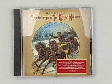 Muzyka: Płyta CD, stan - Idealny — 1