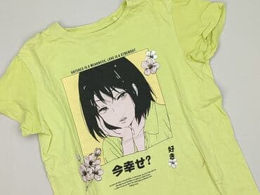 anime t shirty oversized: Cropp, T-shirt damski, rozmiar S — 2