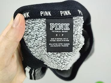 bluza chivas: Victoria's Secret PINK, Bluza damska
, rozmiar S — 4