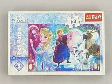 Puzzle: Puzzle dla Dzieci, stan - Bardzo dobry