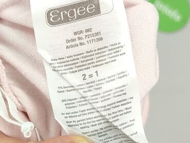 primark hello kitty piżama: Pajacyk, Ergee, 0-1 miesięcy, stan - Bardzo dobry — 5