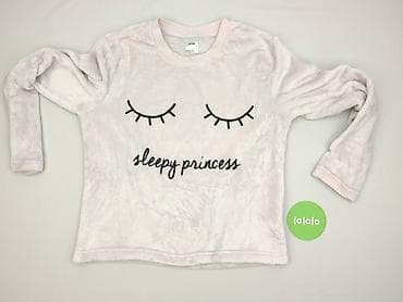riseze pixel.com: Sinsay, Bluza damska
, rozmiar XL — 2