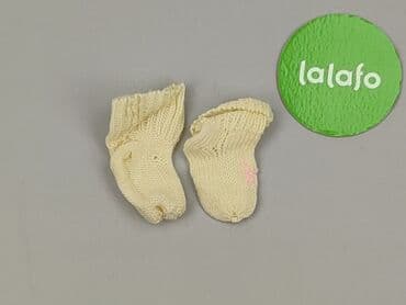 fila koszulki: Skarpetki, 13–15, stan - Bardzo dobry — 3