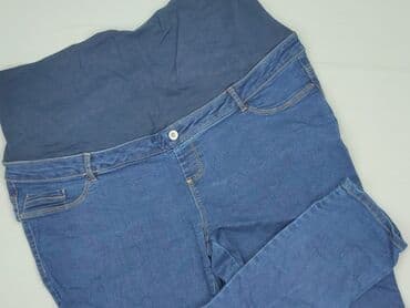 Dorothy Perkins, Джинси жіночі, розмір 3XL