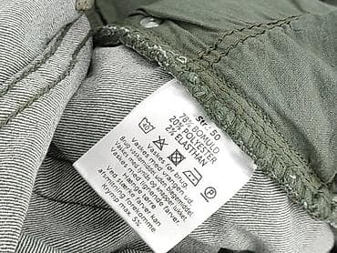 Штани: VRS, Шорти жіночі, розмір 5XL — 5