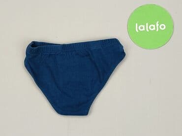 marex łódź koszule sklep internetowy: Panties, Lupilu, 5-6 years, condition - Good — 3