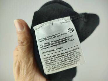 koszula w krate lidl: C&A, Women`s knitwear, size L (EU 40) — 5