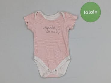 sklep z bielizną dla nastolatek: Body, Cool Club, 0-1 month, 
condition - Very good — 2