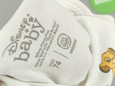 kombinezon softshell 98: Body, Disney, 6-9 months, 
condition - Perfect — 4
