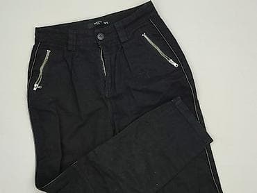 secondhand clothes online: Reserved YFL, Spodnie materiałowe damskie, rozmiar S — 1