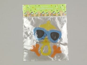Stationery: Condition - Perfect — 1