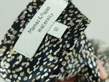 lidl koszule do karmienia pepco: Mamas & Papas, Tunika damska, L — 4