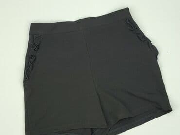 Atmosphere, Szorty damskie, rozmiar S