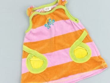 czapka bobo choses: Dress, condition - Perfect — 1