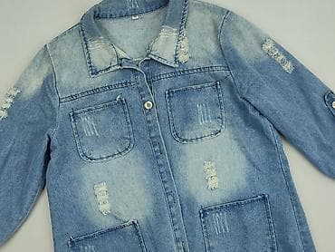 dsquared jeansy: Kurtka jeansowa damska, rozmiar 5XL — 1