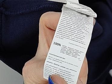 buty sizer: Reserved, Koszulka dla mężczyzn, rozmiar M — 6