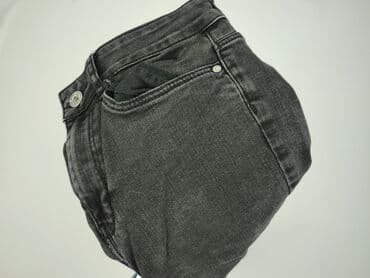 levi's® 511 jeans: H&M Divided, Jeansy damskie, S — 6