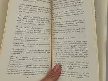 Книга, жанр - Нон-фікшн, стан - Дуже гарний — 3