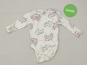 kombinezon softshell name it: Body, Sinsay, 9-12 miesięcy, 
stan - Bardzo dobry — 2