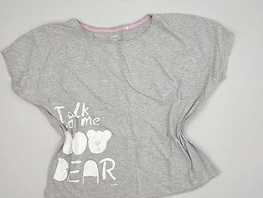 czat h: Endo, T-shirt damski, rozmiar XL — 1