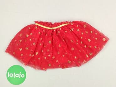 sukienka ecru midi: Spódniczka, So cute, 9-12 miesięcy, stan - Idealny — 2