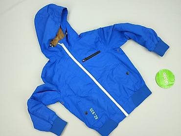 nike multiplier: Kurtka przejściowa, Next, 8 lat, 122-128 cm, stan - Bardzo dobry — 2