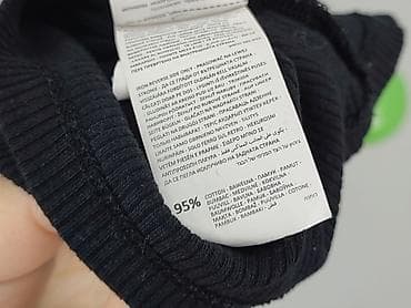 bluzki mohito: Sinsay, Top damski, rozmiar S — 6