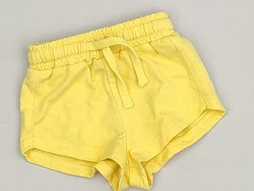 ubranka dla niemowląt 0 3 h: Shorts, 3-6 months, condition - Perfect — 1