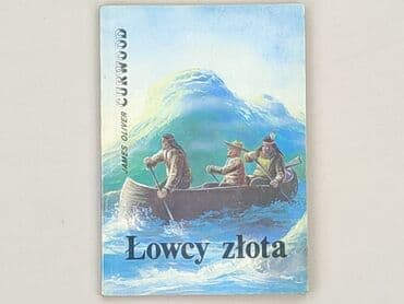 Książki: Książka, gatunek - Powieść, stan - Idealny — 2