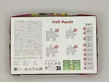 gry wp dla dzieci: Puzzle dla Dzieci, stan - Bardzo dobry — 2